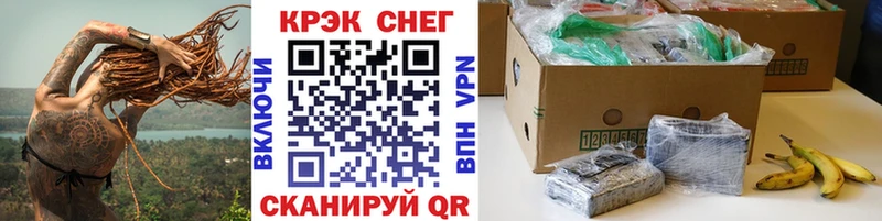 Виды наркотиков купить Сосногорск КОКАИН APVP АМФ Каннабис Меф ГАШИШ