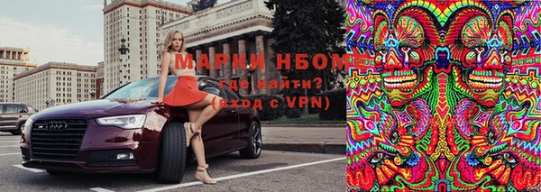 Альфа ПВП Зеленодольск