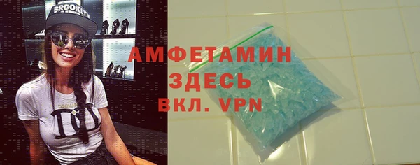 прущая мука Бородино