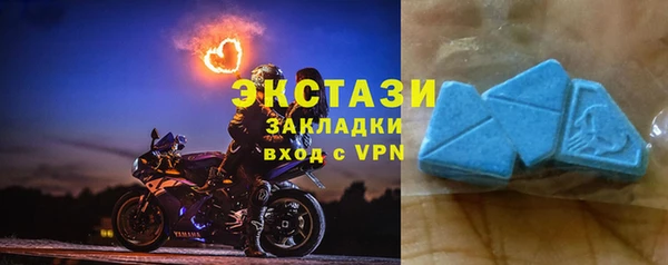 прущая мука Бородино