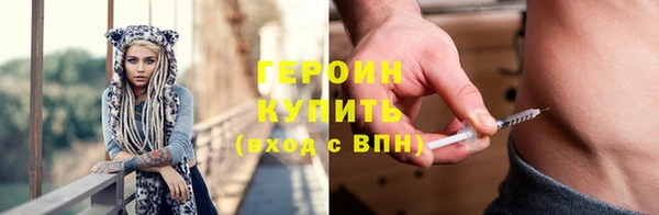 СК Зеленокумск