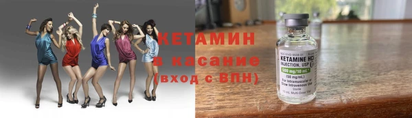прущая мука Бородино