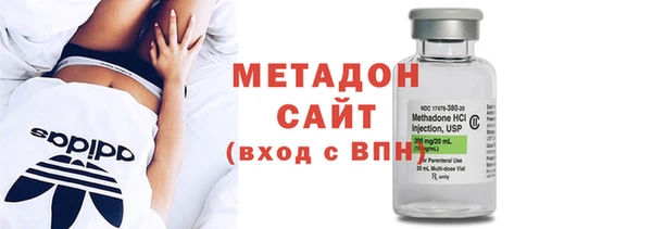 индика Бронницы