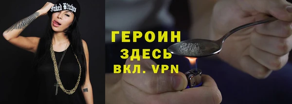 прущая мука Бородино