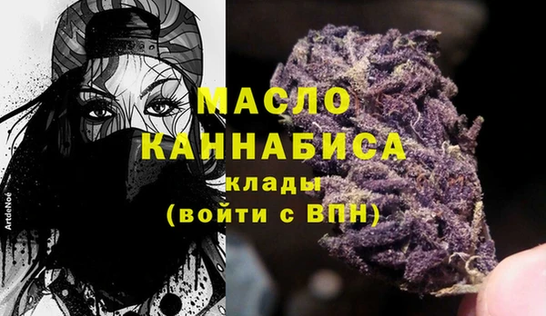 прущая мука Бородино