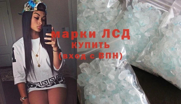 прущая мука Бородино