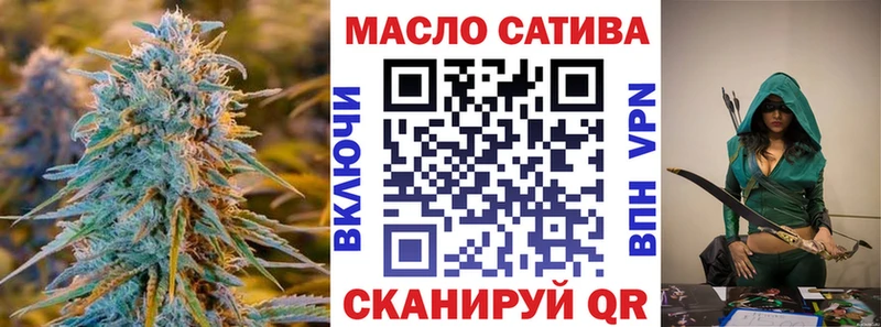 ТГК вейп с тгк  где продают наркотики  Сосногорск 